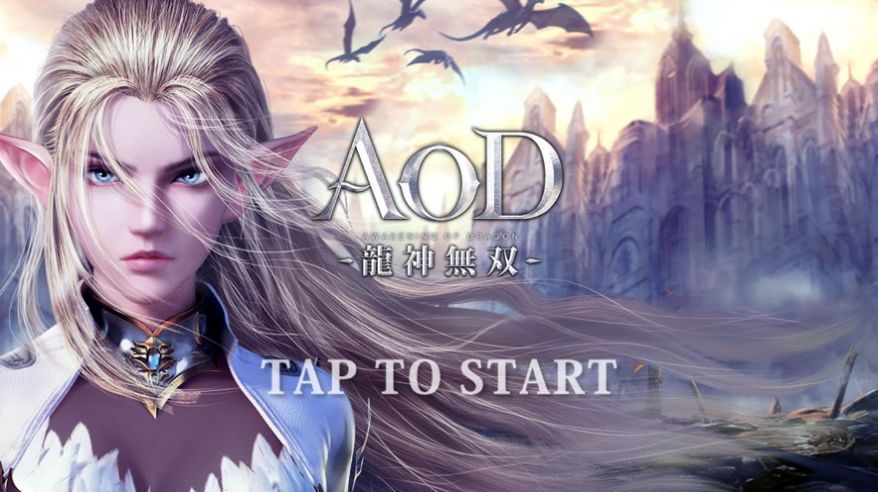 AOD龙神无双手游官方版v1.0 截图0