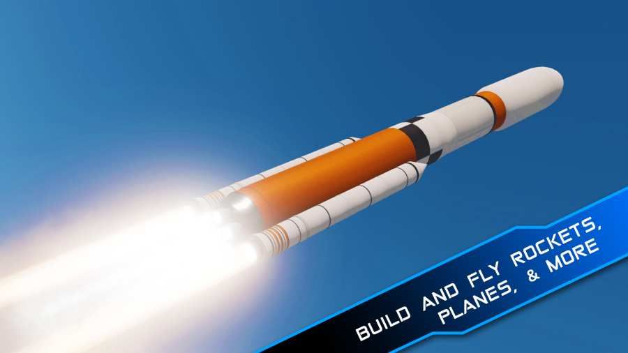 火箭模拟器2021中文破解版无限燃料v2.0.2 截图0