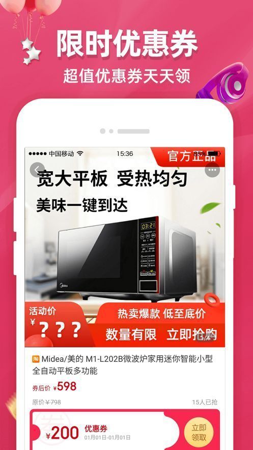 baoyu127.com免费地址网页版永久入口图2