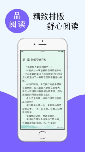 home archive of own our镜像官网中文版图0