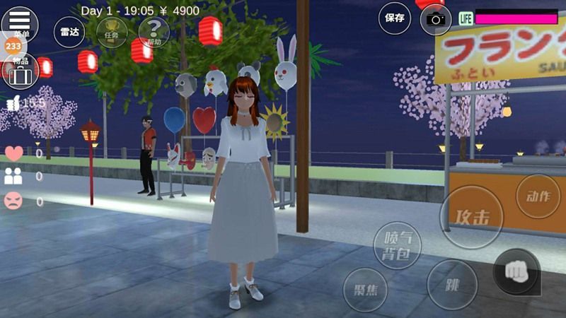 樱花校园模拟器道具更新版下载中文版无广告2021