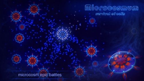 微生物模拟器PC电脑版网页下载v4.2.1 截图2