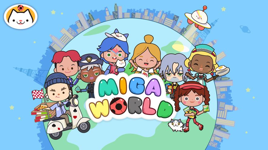 米加小镇世界完整版游戏下载全部都解锁版2021图片1