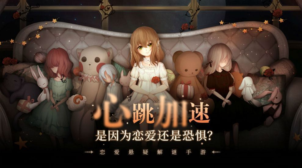 年轻善良的继坶3游戏中文汉化版v1.0 截图1