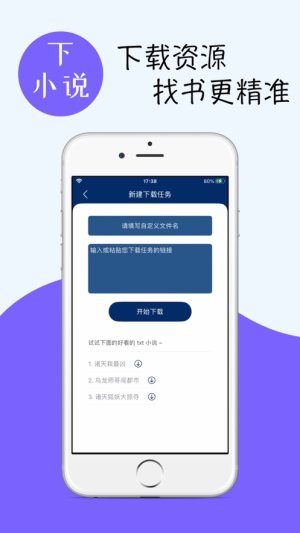 donate home archive of own our网站入口图1
