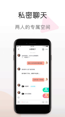 yw99999.6视频中文页面最新免费入口图0