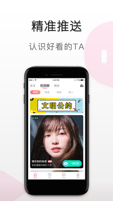 yw99999.6视频中文页面最新免费入口