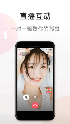 yw99999.6视频中文页面最新免费入口图2