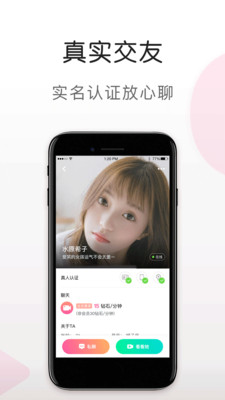 yw99999.6视频中文页面最新免费入口图3
