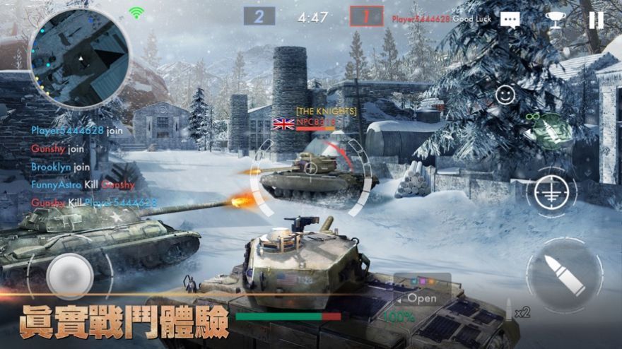 坦克战火Tank Warfare游戏官方安卓版v1.0 截图2