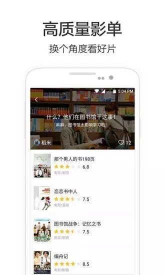 baoyu2297在线视频网站最新中文免费入口图1