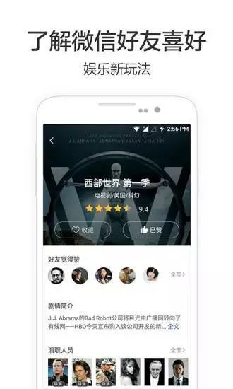 baoyu2297在线视频网站最新中文免费入口图3