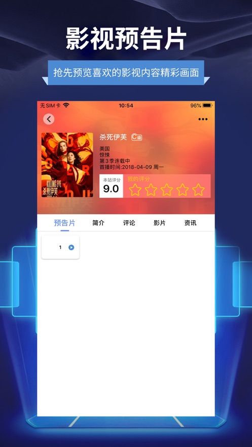 2021最近更新中文字幕免费1精品内容分享图1