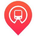 查地铁路线的app2021官方客户端