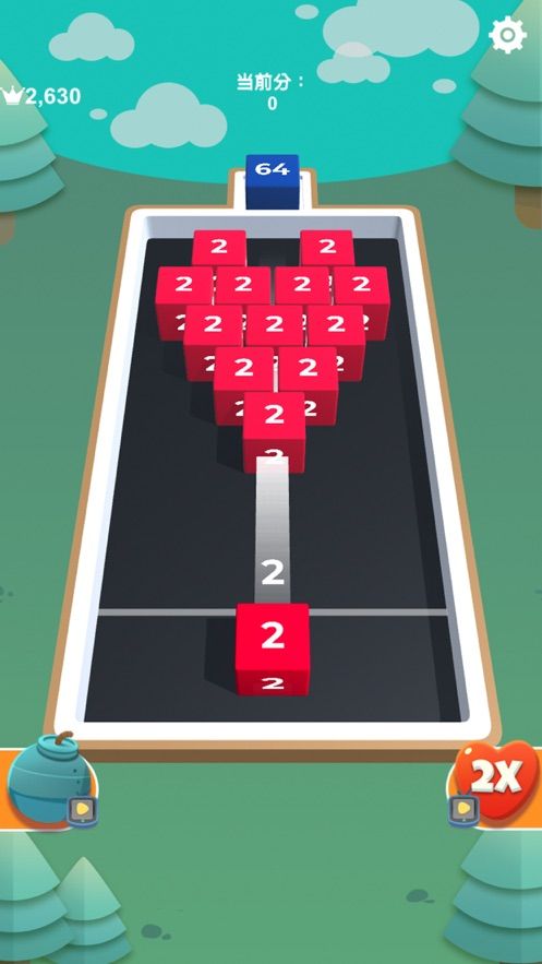 滚动方块游戏领红包v2.1.1最新版图片1