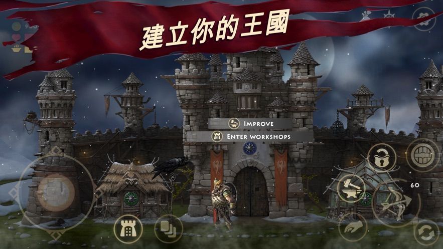 死人之国中文手机版游戏v1.0 截图1