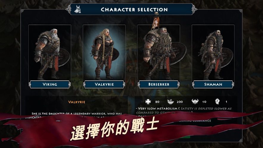 死人之国中文手机版游戏v1.0 截图3