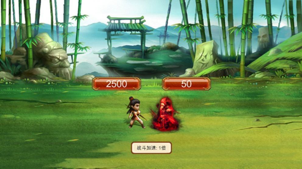 圆我武侠梦游戏官方安卓版v1.0 截图0