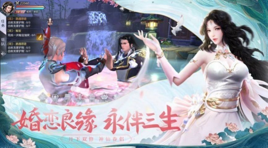 开局成了公主驸马秦长青游戏官方最新版