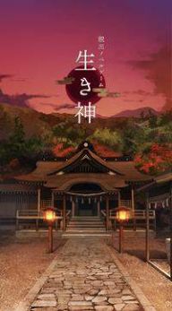 逃脱活的神庙游戏中文版图2