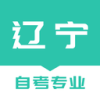 辽宁自考之家app下载-辽宁自考之家v1.0.0 安卓版