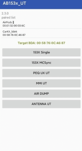 AB153x_UT洛达官方检测软件apk图0