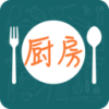 香厨房菜谱大全app下载-香厨房菜谱大全v1.0.0 安卓版