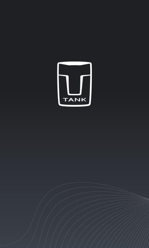 长城汽车坦克TANK APP官方版图0