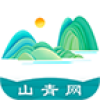 山青网app