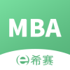 MBA联考题库app软件下载-MBA联考题库v1.0.0 官方版