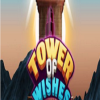 愿望之塔Tower Of Wishes