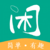趣闲传app下载-趣闲传v3.9.1 最新版