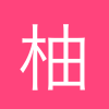 西柚日记app安卓中文正式版下载-西柚日记v1.0.2 安卓最新完整版app在线下载