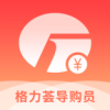 格力荟导购员安卓版下载-格力荟导购员appv1.1.82 最新版