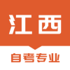 江西自考之家安卓版下载-江西自考之家appv1.0.0 最新版