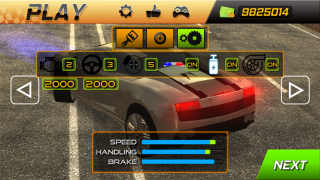 公路赛车游戏下载iOSv1.0 截图1