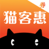 猫客惠安卓版下载-猫客惠appv0.0.16 最新版