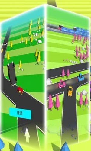 模拟城市飙车v1.0.2 截图1