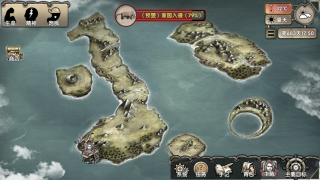 荒岛求生神秘岛iOS版