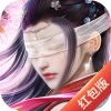 仙梦奇缘红包版下载iOS