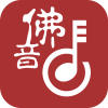 佛教音乐-大悲咒安卓下载-佛教音乐-大悲咒appv2.3.4 官方版