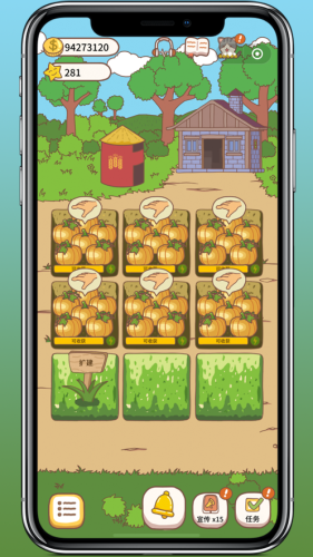 口袋菜地游戏下载iOS