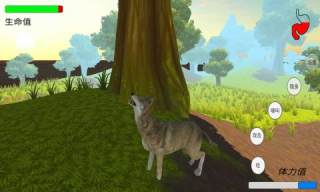 森林之狼游戏v0.1 截图2