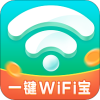 一键WiFi宝app下载-一键WiFi宝v1.0.0 最新版