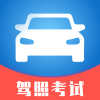 驾照考试小能手app下载-驾照考试小能手v1.0.0 最新版