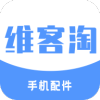 维客淘安卓下载-维客淘appv1.2.9 手机版