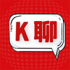 K聊app下载-K聊软件v2.0.0 官方版