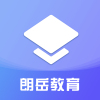 朗岳教育安卓下载-朗岳教育appv1.0 官方版