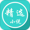 小书亭app下载最新版-小书亭小说app下载v1.0.1 最新版