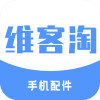维客淘下载安卓版-维客淘appv1.2.9 最新版